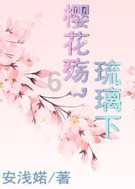 下载地铁跑酷游戏画面