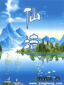 魔法禁书目录