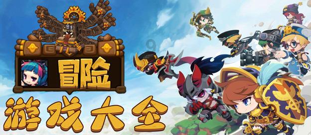 标致汽车找钥匙