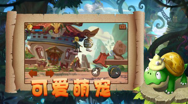 以色列提议：哈马斯领导人离开加沙
