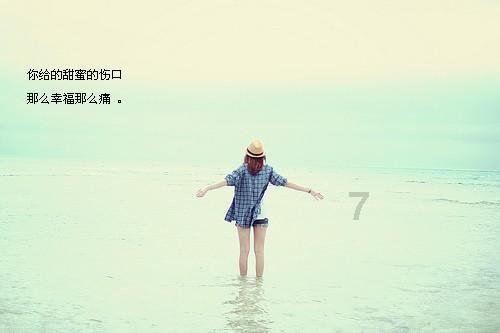 奥特曼救女友3