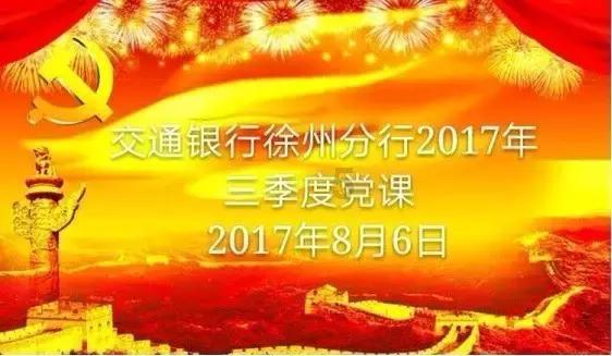 这是我的战争