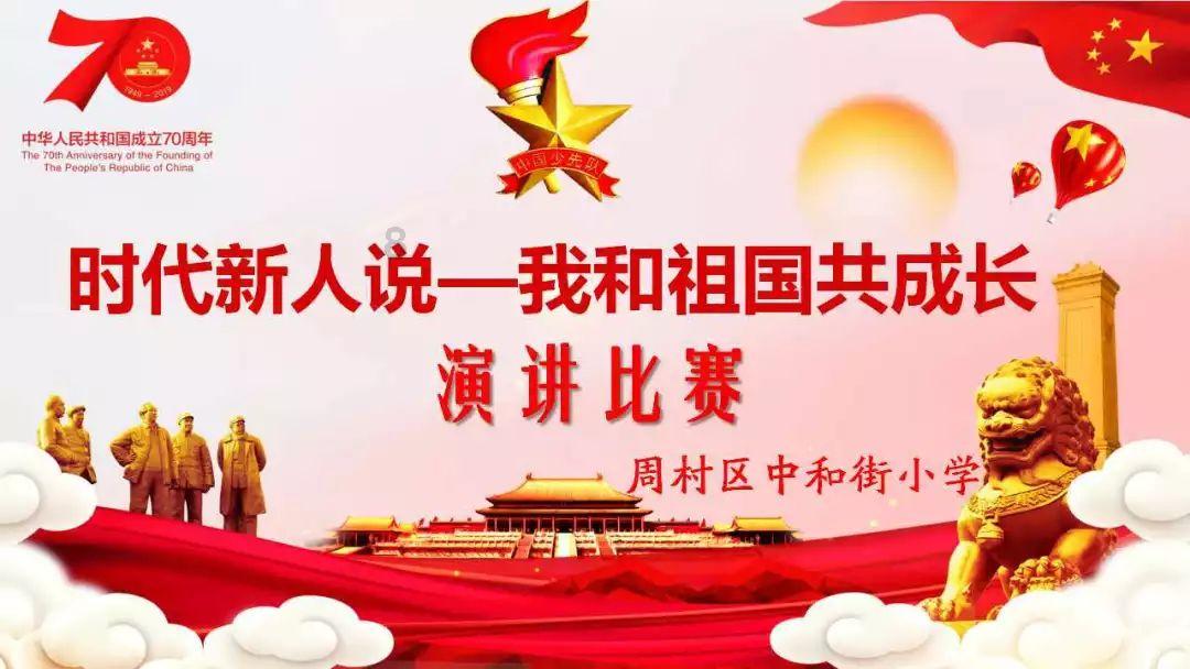 少女安娜的周末