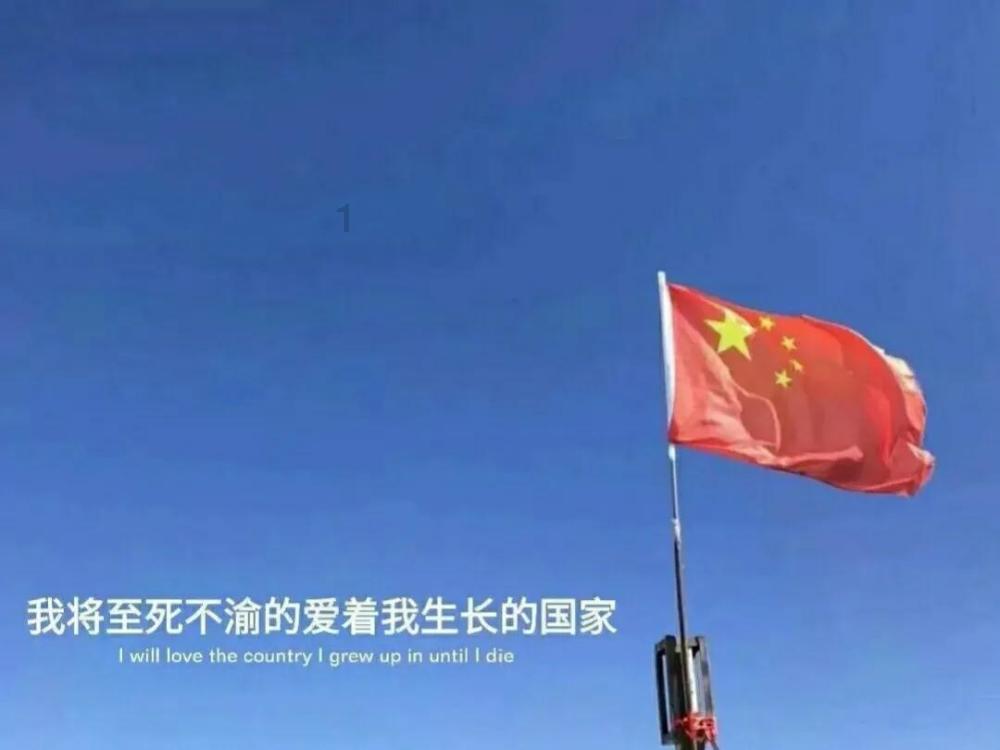 逃离密苏里州花园