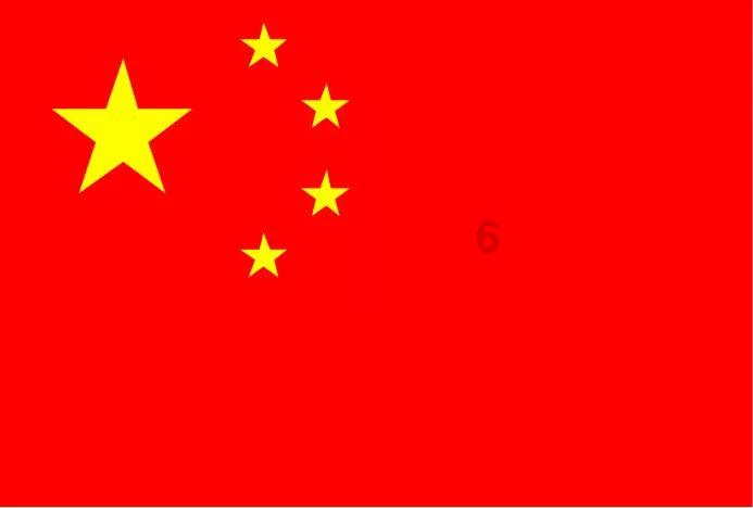 “在三亚 过大年”2024三亚年货节启动 主会场将于27日正式开幕