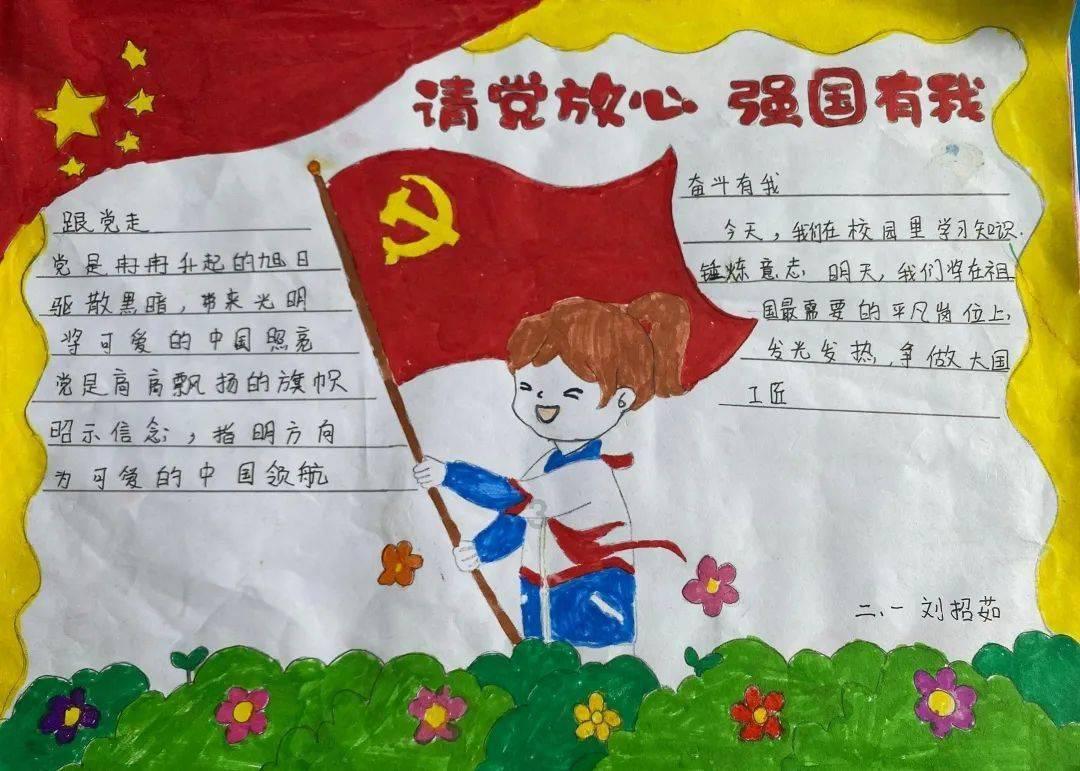 僵尸过人行道